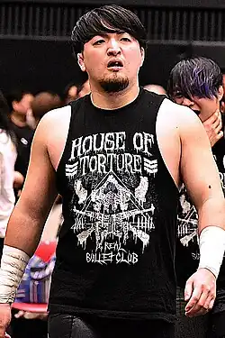 Ren Narita