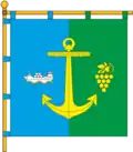 Flag of Reni