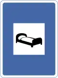 Resting Place