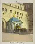 The gate in 1898
