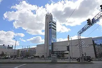 Clock Tower