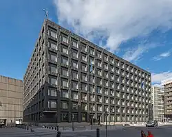 Head office building (since 1976)