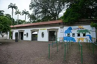 Entrance