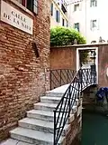 private bridge calle de la Nave Rio del Piombo