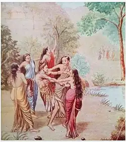 Rishyasringa