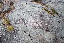 Rock carvings at Norrforsen