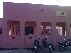 Rojhri temple