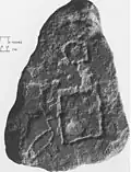 An inscription