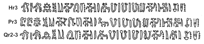 parallel excerpts of H, P, and Q