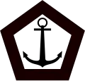 Indonesia (naval aviation, low visibility)