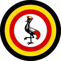 Flag of the Uganda People's Defence Air Force.svg
