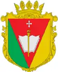 Rivne Raion