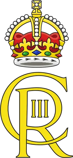 King Charles III's royal cypher surmounted with a Tudor Crown
