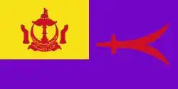 Sultan's flag.