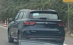 Ruixiang X5 (rear)