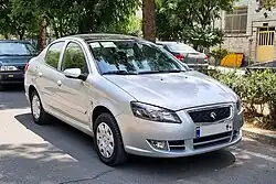 Front view