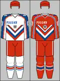 1994 Olympic jersey