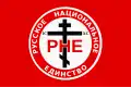Flag of RNU