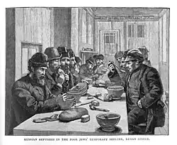 Russian refugees in the Poor Jews Temporary Shelter, Leman Street 1891