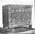 Iron safe with bronze decorations, including appliqué heads of deities arranged in a row, found in Pompeii, now in the National Archaeological Museum of Naples
