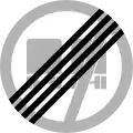 Tanzania