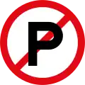Botswana, Eswatini, Lesotho, Namibia, South Africa, Tanzania, Zimbabwe