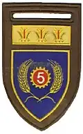 Sector 10 5 maintenance unit at Ondangwa with South West Africa Command