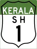 Main Central Road