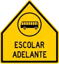 E-1-4 School buses exiting ahead