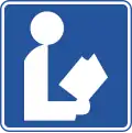 IS-1-16 Library