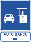 IS-1-19 Drive-thru bank to the right