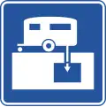 IS-1-21 RV sewage disposal