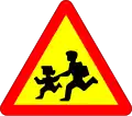 1.20 Children