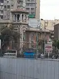 Sadat Academy