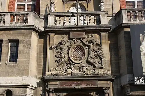 The entrance of the museum
