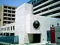 Saint George Hospital University Medical Center