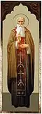 Eastern Orthodox icon of Saint Joannicius the Great