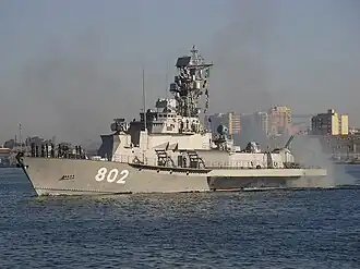 802 Salah Rais