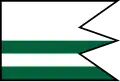 Flag of Šalov