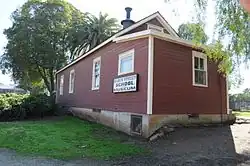 San Diego Mason Street School Museum