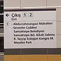 Exit sign