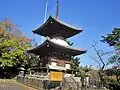 Temple Pagoda