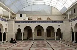View of the sahn