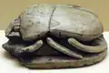 Large commemorative scarab of Shabaka