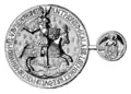 Antoine, Duke of Lorraine (1508)