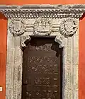 Renaissance-era doorway in the main hall