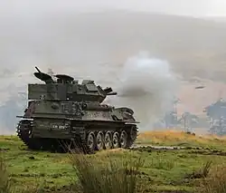 Scorpion tank[18]