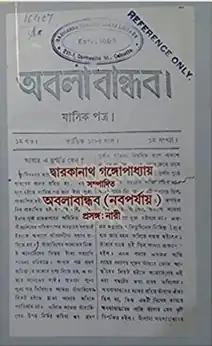 See caption