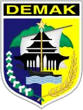 pus