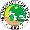 Official seal of Omar